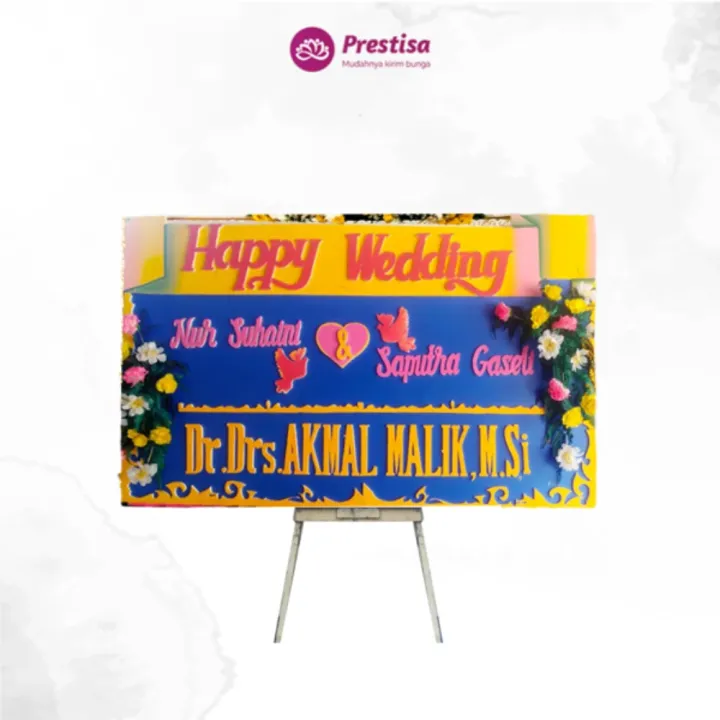 Bunga papan BPAB-11 - contoh desain wilayah Maluku