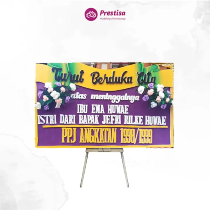 Bunga papan BPAB-03 - contoh desain wilayah Maluku