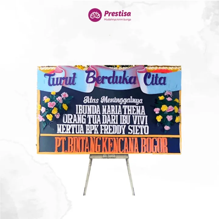 Bunga papan BPAB-05 - contoh desain wilayah Maluku