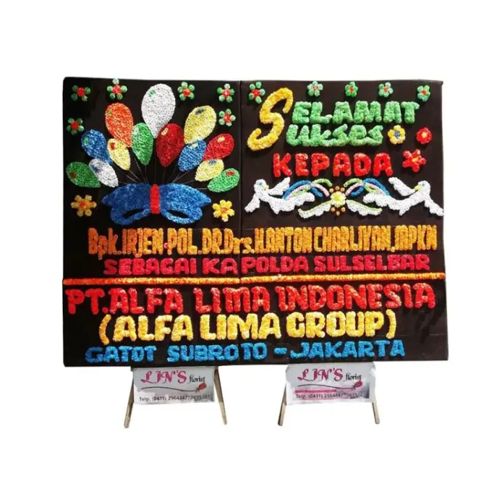 Bunga papan MSR-01 - contoh desain wilayah Sulawesi Selatan