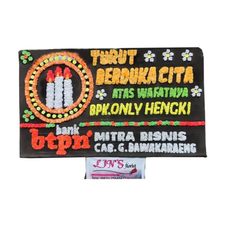 Bunga papan MSR-02 - contoh desain wilayah Sulawesi Selatan