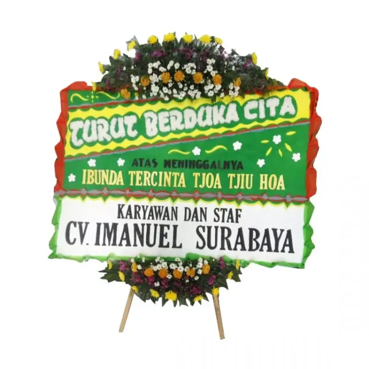 Bunga papan MSR-10 - contoh desain wilayah Sulawesi Selatan