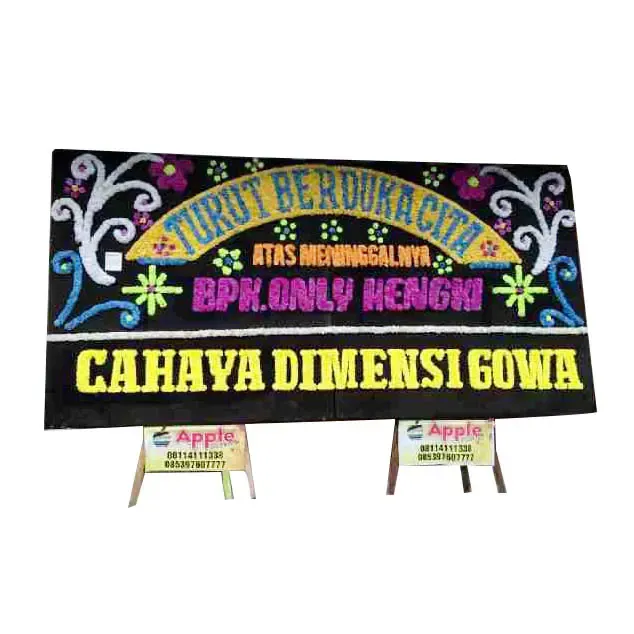 Bunga papan MSR-11 - contoh desain wilayah Sulawesi Selatan