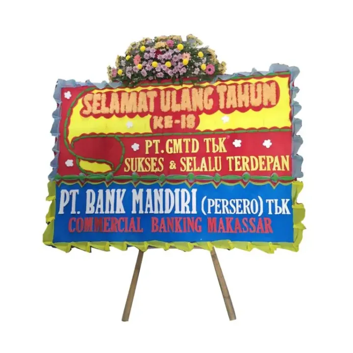 Bunga papan MSR-13 - contoh desain wilayah Sulawesi Selatan