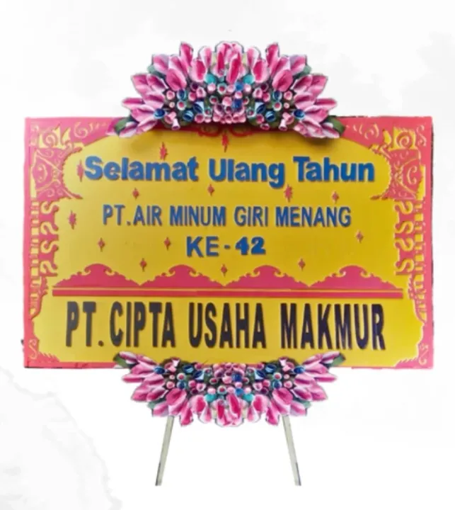 Bunga papan BPL-01 - contoh desain wilayah NTB